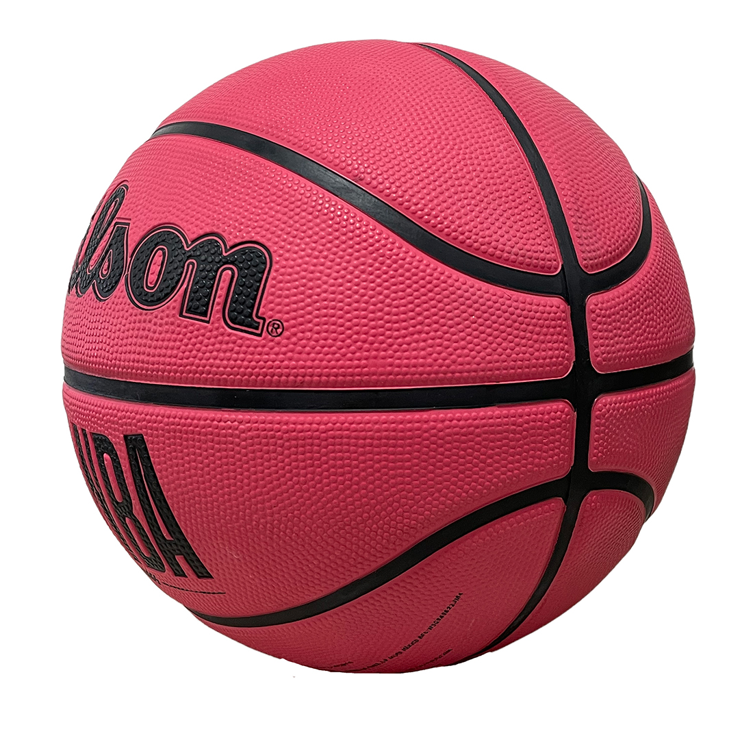 PELOTA PARA BASKET WILSON NBA DRV PRO - #7 