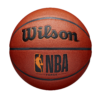 Basket Wilson NBA Forge